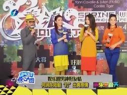 友谊娱乐,打造欢乐盛宴，共筑美好时光