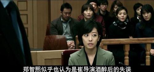 关于韩国娱乐圈的电影