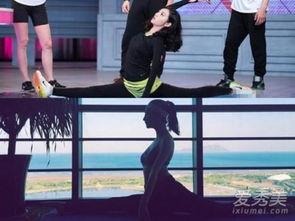 女明星一字马图片