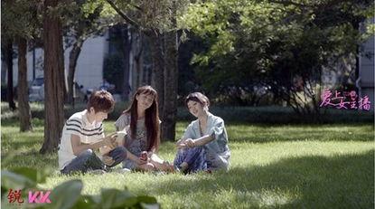 爱上女主播的微剧照