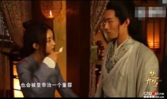 楚乔传热度花絮