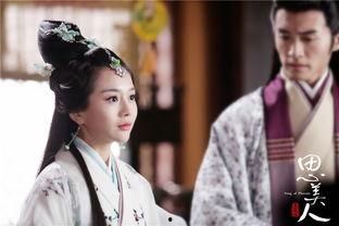 思美人照片,古典韵味与现代风采的完美融合