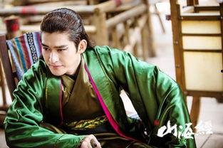 张翰山海经照片