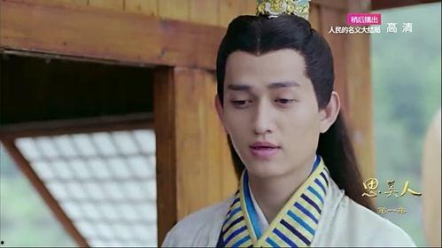 思美人的演员,演绎传奇,探寻古代佳人风采